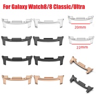 2pcs Adapter For Galaxy Watch 8 Connector 40mm 44mm Metal Galaxy Watch 8 Classic Connector Galaxy Wa
