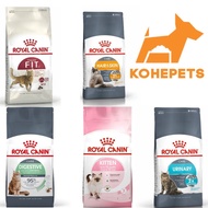 Royal Canin Dry Cat Food 400g