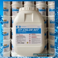 Chlorine TCCA 90%T 50KG Tablets (Pool Chlorine)