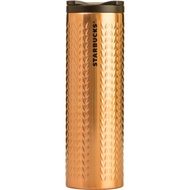 Starbucks Troy Sweater Stainless Steel/Copper Travel Tumbler Mug 16oz