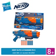 NERF ELITE 2.0 RANGER PD 5 เนิร์ฟ อิลิท 2.0 เรนเจอร์ พีอาร์ไฟท์