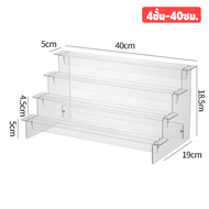 ชั้นวางโมเดล ชั้นวางของอะคริลิค ชั้นวางอะคริลิคใส สำหรับ ตู้โชว์กระจกและ IKEA แบบ 5/4/3/2 ชั้น ขนาด 