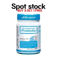 AGENT丨BUY 3 GET 1丨Life Space Shape B420 Probiotic 15 Billion CFU per capsule Daily probiotic supplem