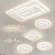 Lamp Atmospheric Simple Zhongshan House led Ceiling Lamp Modern Combination Lamp Household Full Livi