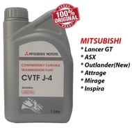 Mitsubishi CVT J4 J-4 CVTF Transmission Fluids 1L (Original)