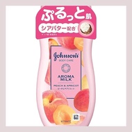 Johnson's Body Care Aroma Milk Lasting Moisture Body Lotion Peach and Apricot Scent 200mL