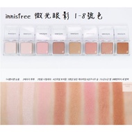 innisfree my Pearlescent eyeshadow palette (shimmer) Monochrome shimmer