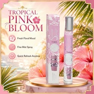 Pink Floral Bouquet Perfume Spray 35ml - Sweet & Delicate Scent, Minyak Wangi Murah, Hot Weather Fri