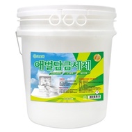 Clover pre-soaking detergent 18kg pre-washing powder soaking detergent 1 type kitchen detergent Daeyongrang refill type pre-washing detergent dishwasher only detergent