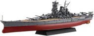 misaki日本FUJIMI1/700船NEXT系列1號日本海軍戰艦大和號（新規格）預上色型艦NX1須組裝‎ 