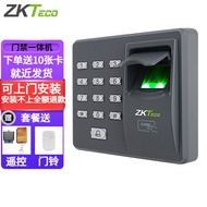 中控熵基科技ZKTeco门禁一体机指纹识别门禁机刷卡办公室玻璃门电插锁电磁锁X6