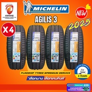 MICHELIN 235/60 R17 AGILIS 3 (AGILIS3) ยางใหม่ปี 2025(4 เส้น) ยางบรรทุกขอบ17 FREE!! จุ๊บยาง PREMIUM 