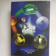 D5/13 Room/Edgar Wallace|Author/Ke Qingxin Translation/Translation Literature/Novel/Hardcover/Pin A