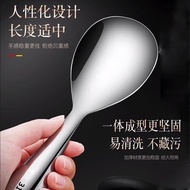 [Ready Stock Fast Shipping] 316 Stainless Steel Rice Spoon Extra Thick Rice Spoon Rice Spoon Non-Sti