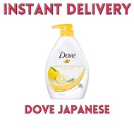 INSTANT DELIVERY - 1L DOVE SHOWER JAPANESE YUZU & GLACIER WATER / GEL MANDIAN DOVE JAPANESE YUZU & G