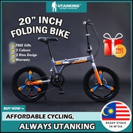 UtanKing™ 20 Inch Folding Bike MTB 7 Speeds Gear Foldable Road Bicycle Double Disc Brake Bikes Basikal Lipat Bicycles