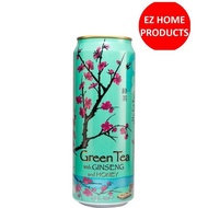 Arizona Green Tea with Ginseng and Honey 680ml