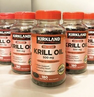 Exp.10/2027🔥🔥Kirkland Krill Oil 500 mg 180 Softgels