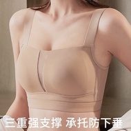 New 34-44C/D/E Large Size Plain Simple Bras For Women Smooth Seamless Plus Size Bra Full Coverage Th