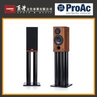 【歡迎聊聊】 ProAC RESPONSE D2R 書架式喇叭 (不含腳架)