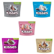 [Item ️] American KISSES Chocolate
