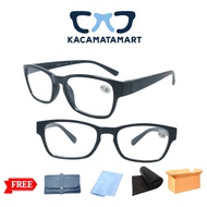 Men's and Women's Reading Glasses with Square Model, Plus Lens, Free Gift - HJ584P BLACK