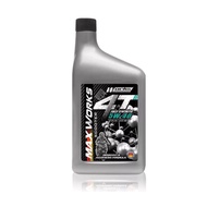 Maxworks 5W40 4T NANO+ Fully Synthetic Scooter Oil 1Liter Works Engineering Yamaha Suzuki Honda Vari