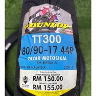 [100% Original] DUNLOP TT300 TUBELESS TYRE Diamond [80/90-17]