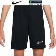 NIKE Academy Children's Football Shorts