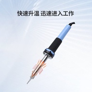 Smart Electric Soldering Iron Tip Tool Holder Portable Constant Temperature Soldering Wire Soldering