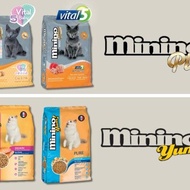 MININO Cat Dry Food Makanan Kucing Kering MININO Yum 500gr | MININO Plus Adult 350gr | MININO Plus K
