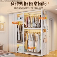 Wardrobe Open Shelf Floor-standing Multi-Layer Wardrobe Bedroom Shelf Hanger Simple Household Rental