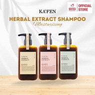 KAFEN HERBAL EXTRACT SHAMPOO 300ML (GENTIAN / ARTEMISIA / PAEONIA LACTIFLORA )