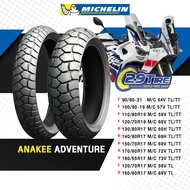 📌 ยางมอเตอร์ไซค์ Michelin Anakee adventure ยางใส่ R1250GS F850GS 120/70r19 170/60r17