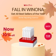 Winona Barrier Repairing Essence 薇诺娜屏障修护精华液（311次抛）