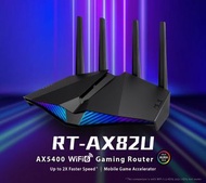 ASUS 華碩 RT-AX82U AX5400 雙頻 WiFi 6 無線 ROUTER 路由器 AI MESH 實體店舖 信心保證 全新行貨