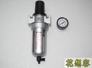 台灣製造 THB 濾水器附調壓附錶 FR-802 濾水器 高壓防爆 2分牙(14) ！(特價)