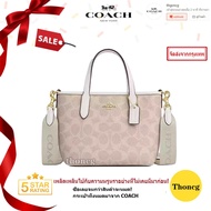 Outlet กระเป๋าสะพายข้างผู้หญิง Classic and fashionable shoulder bag กระเป๋าสะพายหนัง CW032