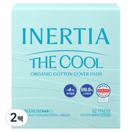 Sanitary Pad Wing Type INERTIA The Cool Korean Cotton Cover Odour Care Medium 24.5cm