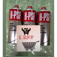 (ULTRA)H-PSF POWER STEERING FLUID (1Liter)