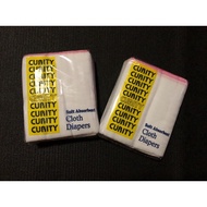 CURITY Cloth Diapers (Lampin) 36”x16”