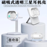 Magnetic Transparent Samsung Buds3 FE Earphone Case Buckle Switch Galaxy Buds3 Protective Case Lock 