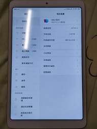 小米平板4 4+64GB