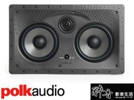 【醉音影音生活】美國 Polk Audio 255c-LS (單支) 崁入/吸頂/天花/崁壁式喇叭.台灣公司貨