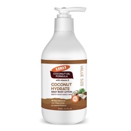 SUMAX coconut oil body lotion 300ml