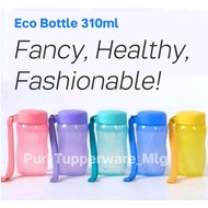 Children's Drinking Bottle - Eco Bottle 310mL Tupperware