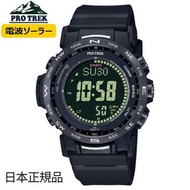 🇯🇵日本代購 CASIO PRO TREK CLIMBER LINE CASIO PRW-35Y-1BJF 日本版 日版JDM 生日禮物 週年禮物 送禮 birthday gift Valentine