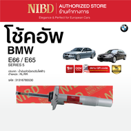 โช้คอัพ สำหรับ BMW Series 5 E66 E65 (สแกน QR Code ก่อนแกะกล่อง)
