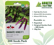 EASTWEST EGGPLANT BANATE KING F1 SEEDS BY EAST WEST