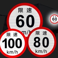 Xiaoliang Parts Car Speed Limit Sticker Truck Reflective Waterproof Bus Warning 100KM 80KM 60KM